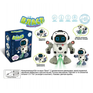 Робот БЛАСТ на батарейках, свет, звук, русская песня, подвижные суставы